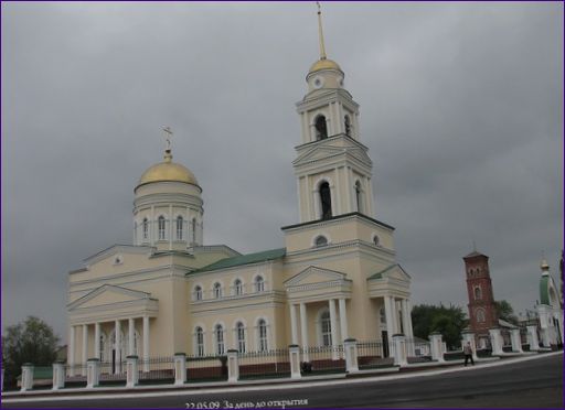 Katedrála Nejsvětější Trojice ve Volsku