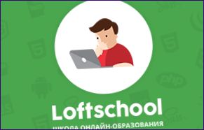 Loftschool Web Design