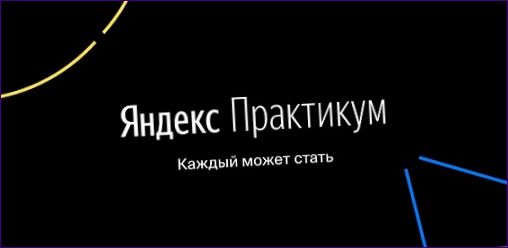 Návrhář rozhraní Yandex Workshop