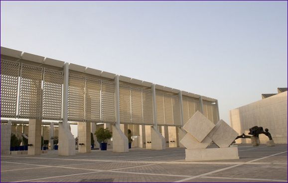 Bahrajnské národní muzeum