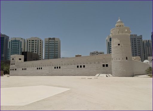 Pevnost Al Husn (
