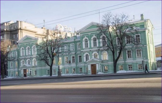 Dětská hudební škola pojmenovaná po V.V. Andreev