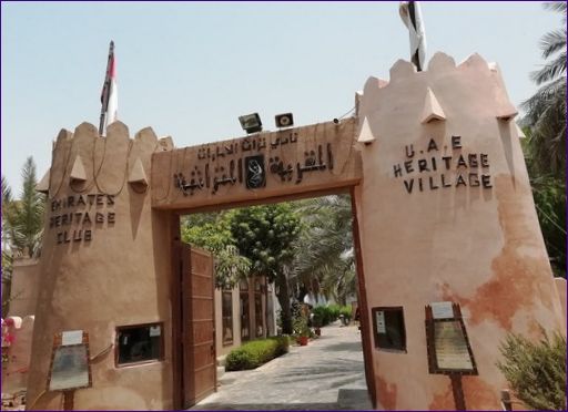 Historická a etnografická vesnice Abu Dhabi