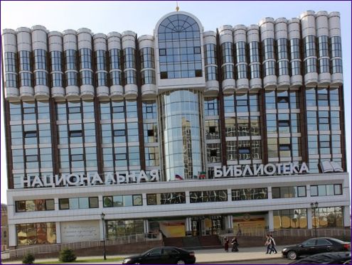 Národní knihovna Čečenské republiky