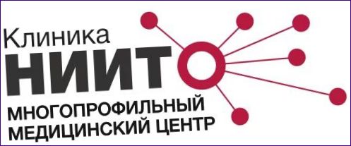 Novosibirský klinický výzkumný ústav traumatologie a ortopedie