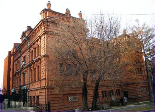Muzeum Chabarovského kraje od N. I. Grodekova