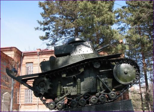 Pomník tanku MS-1
