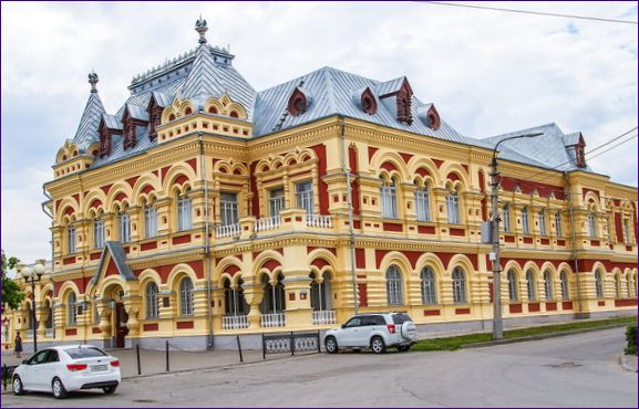 Muzeum místní historie v Kamyšině