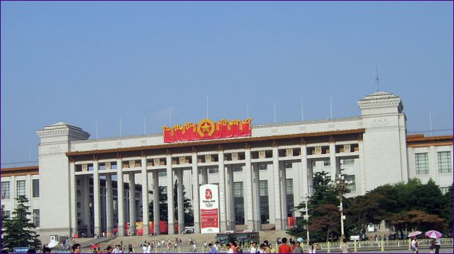 Čínské národní muzeum