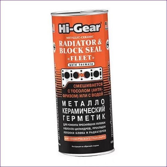 Hi-Gear HG9041